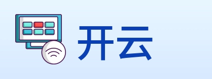 开云 logo